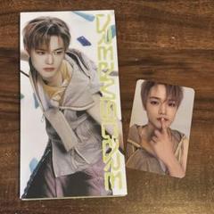 nctdream DREAMSCAPE Vertical Flip チョンロ