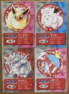 2025年最新】ポケモン シールダス リザードンの人気アイテム