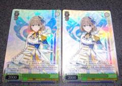 芹沢尚 うちわ タオル まとめ売り 2025年最新】芹沢類の人気アイテム - メルカリ
