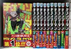 2025年最新】漫画 まとめ売りの人気アイテム - メルカリ