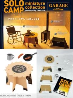 2025年最新】グラインドロッジの人気アイテム - メルカリ