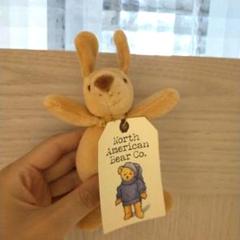 NORTH AMERICAN BEAR 2000 HOPPY ウサギ　ぬいぐるみ NORTH AMERICAN BEAR 2000 HOPPY ウサギ ぬいぐるみ - メルカリ