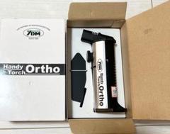 歯科 ハンディトーチ Ortho 歯科用バーナー YDM ボンベ付き 送料込み YDM ハンディートーチ Ortho 歯科技工 ガスバーナー