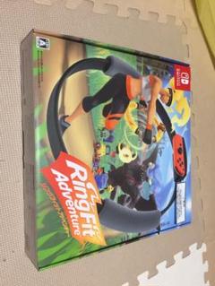 リングフィットアドベンチャー パッケージ版 新品未開封