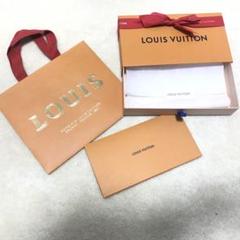 LOUISVUITTONルイヴィトン バンドー スカーフ 空箱 ラッピング