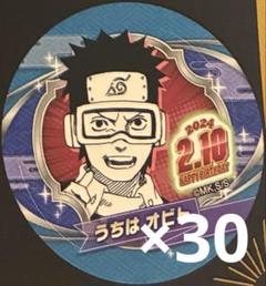 NARUTO バースデイ缶バッジ バースデー 誕生日 うちはオビト 3個