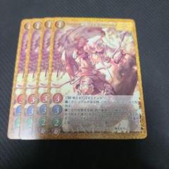 2025年最新】gate rulerの人気アイテム - メルカリ
