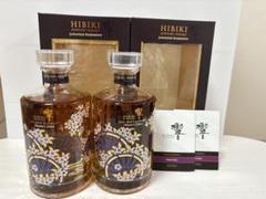響 Hibiki Japanese Harmony ウイスキー 2本 サントリーウイスキー2本セット(響JAPANESE HARMONY シングル