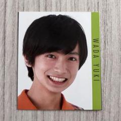 2025年最新】和田優希 デタカの人気アイテム - メルカリ