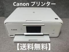 Canon - かつCanon TS8030 ジャンク ジャンク]Canon TS8030 まとめ売り2台 ※送料無料 即購入可