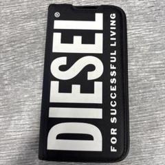diesel 手帳型ケース　iPhone15
