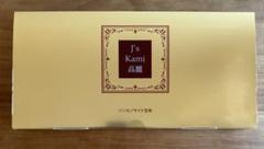 最新版　J&#39;s kami 高麗1箱（90粒） 新品未開封 楽天市場】韓国 サプリ J's Kami高麗 1箱 347mg×90カプセル