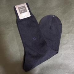 【24時間以内に発送】Christian Dior ソックス 刺繍 ネイビー