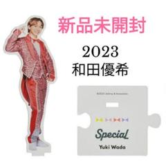 2025年最新】アクリルスタンド2020夏の人気アイテム - メルカリ