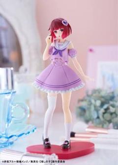 TAITO - 推しの子 タイトーくじ 有馬かな フィギュア ラストワン ラストハッピー A賞 TAITO - 推しの子 タイトーくじ 有馬かな フィギュア ラストワン