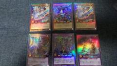 遊戯王 ラッシュデュエル メタリオン関連セットのサムネイル