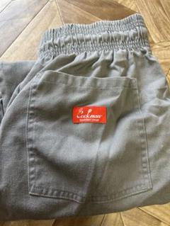Cookman シェフパンツ グレー