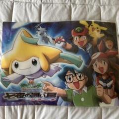 2025年最新】ポケモン／ポケットモンスター 下敷きの人気