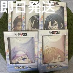ReGLOSS フルグラフィックTシャツ GiGO限定 全5種セット - メルカリ