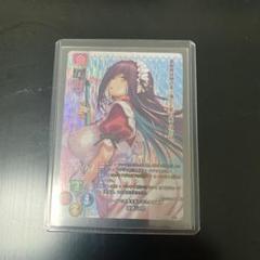 2025年最新】lycee spの人気アイテム - メルカリ