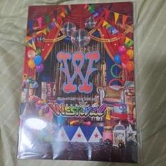west.10th Anniversary ライブツアーパンフレット新品未開封 WEST. 10th Anniversary Live 
