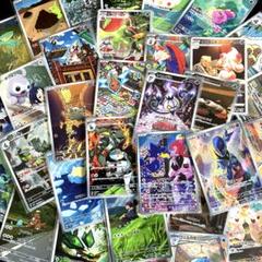 ポケカ 引退品 AR まとめ売り キラカードのみ 100枚