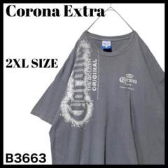 古着 Corona Extra コロナエキストラ 企業 Tシャツ グレー 2XL