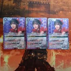 バトスピ 悪の女王アギレラ　3枚セット