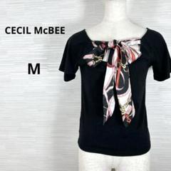 美品★CECIL McBEE セシルマクビー　ニット　カットソー　リボン　黒　M