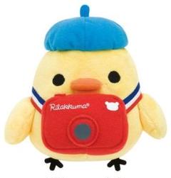 【超希少品！】あつめてぬいぐるみ キイロイトリ 2015 馬 てのりぬいぐるみ（キイロイトリトリップ・七三） - Meccha Japan