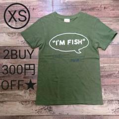 【新品未使用】イヨケン Tシャツ Fish it EASY Mサイズ 61-u7xvR8+L._UF350,350_QL50_.jpg