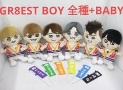 2025年最新】gr8est boy 丸山の人気アイテム - メルカリ