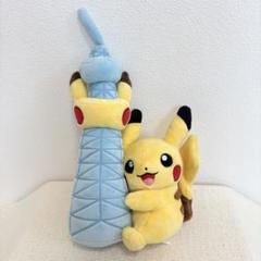 2025年最新】ぬいぐるみ ピカチュウ スカイツリーの人気アイテム