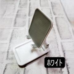 スマホスタンド 卓上 スマホホルダー スマホ タブレット ホワイト