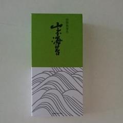 別撰焼海苔 山本海苔