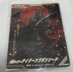 2025年最新】ブジンソード ガンバレジェンズの人気アイテム
