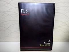 FLS BonusCD Vol.2 ディスク03/04