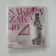 増本綺良 サイン入りアクリルスタンド 2025年最新】増本綺良 アクリルスタンドの人気アイテム - メルカリ