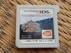 3DS 怪盗ジョーカー 時を越える怪盗と失われた宝石　ソフトのみ
