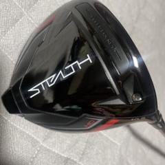 Stealth ドライバー 10.5度 2025年最新】ステルス ドライバー 10.5の人気アイテム - メルカリ
