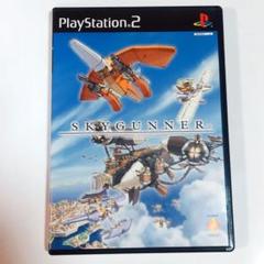 PS2 スカイガンナー SKYGUNNER ①