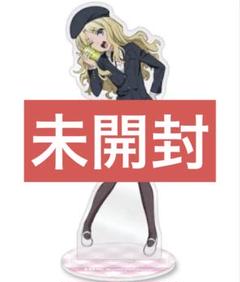 とある自治体の地域振興2018 アクスタ 限定 とある自治体の地域振興2018 アクスタ 限定