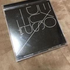 EXODUS-EP