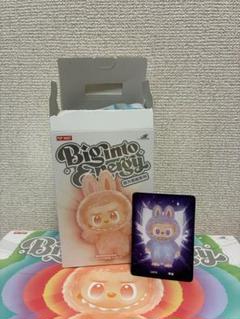 ラブブ　LUCK