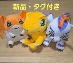 2025年最新】アグモン ぬいぐるみの人気アイテム - メルカリ