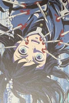 ☆ 鬼滅の刃 全集中展 幕間画ポストカード 時透無一郎⑦ - メルカリ