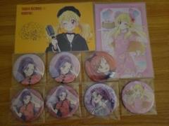 タワレコ アイカツ 缶バッジ 14個セット グッズ-バッチ】アイカツ！ トレーディング缶バッジ -Stage
