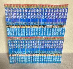 yuta　海皇紀　全45巻　全巻初版 海皇紀 全巻 セット 1〜45巻 完結 川原正敏 02240809L01S