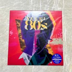 【優里】カバーアルバム　詩-80's