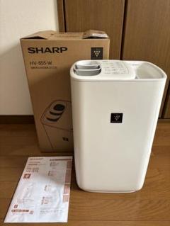 美品 2024年製 シャープ ハイブリッド式 加湿器 HV-S55-W - メルカリ
